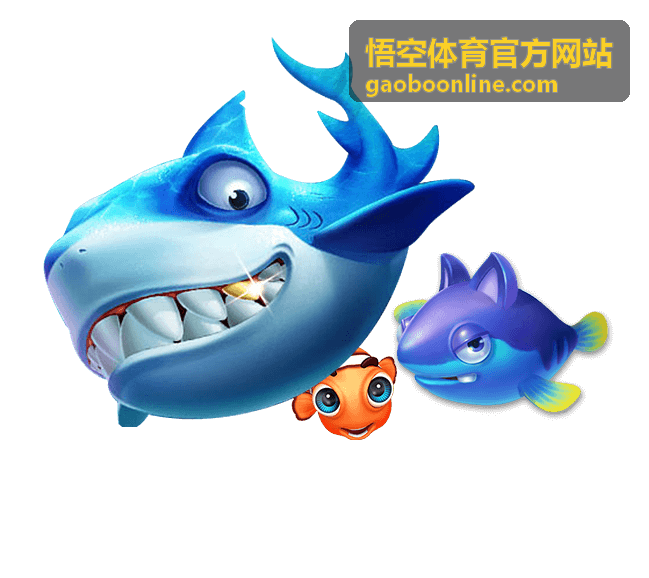 悟空体育官方网站企业运动会现场赛事活动策划